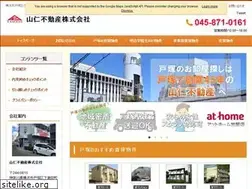 Sites similar to yamani-jp.com