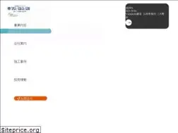 Sites similar to yamani-k.com