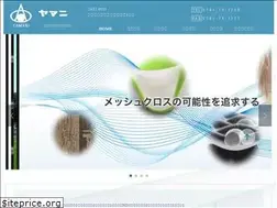 Sites similar to yamani-kk.com