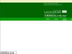 Sites similar to yamani-meigaku.com