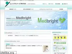 Sites similar to yamani-system.co.jp