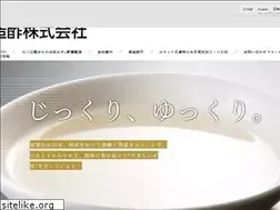 Sites similar to yamani-vinegar.com