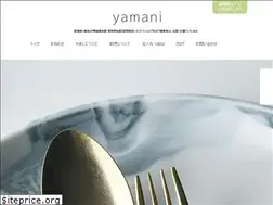 Sites similar to yamani-web.com