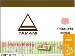 Sites similar to yamani-z.co.jp