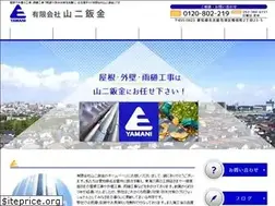 Sites similar to yamani802.com