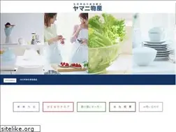 Sites similar to yamanibussan.com
