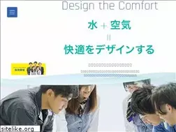 Sites similar to yamaninetu.co.jp