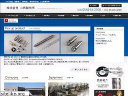 Sites similar to yamanishi-s.com