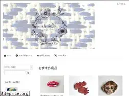 Sites similar to yamanitori.shop-pro.jp