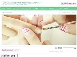 Sites similar to yamano-bw-academy.com