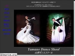 Sites similar to yamano-ds.com