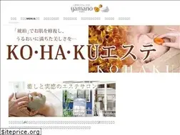 Sites similar to yamano-esthe-salon.com