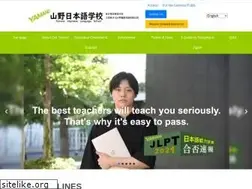 Sites similar to yamano-js.jp