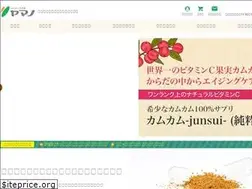 Sites similar to yamano-life.jp