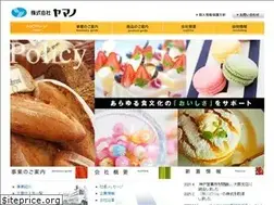 Sites similar to yamano-net.co.jp