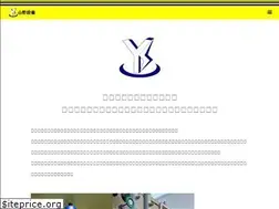 Sites similar to yamano-setsubi.com