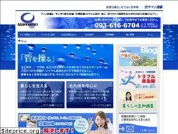 Sites similar to yamano-setsubi.jp