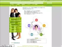 Sites similar to yamano.com