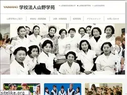 Sites similar to yamano.jp