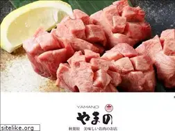 Sites similar to yamano29.com