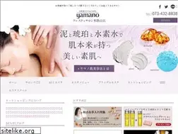 Sites similar to yamanoaiko.jp