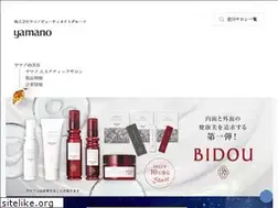 Sites similar to yamanobeautymate.com