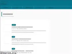 Sites similar to yamanobori.site