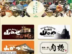 Sites similar to yamanoce.co.jp