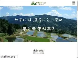 Sites similar to yamanogakko.com
