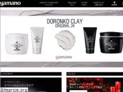 Sites similar to yamanohada.com