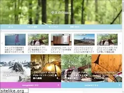 Sites similar to yamanohiblog.com