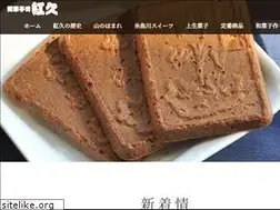 Sites similar to yamanohomare.com
