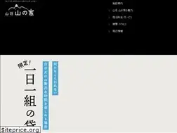 Sites similar to yamanoie-tsue.com
