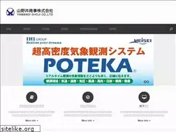 Sites similar to yamanoishoji.com