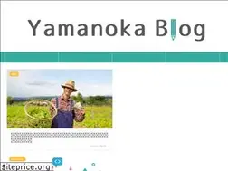 Sites similar to yamanokablog.com