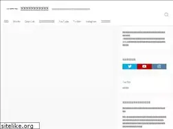Sites similar to yamanokujira.com