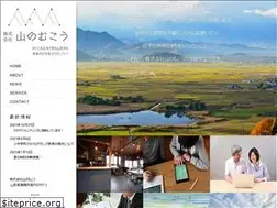 Sites similar to yamanomukou.com