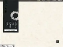 Sites similar to yamanotakohei.com