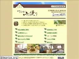 Sites similar to yamanotayori.com