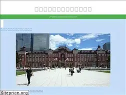Sites similar to yamanote-line-transfer.info