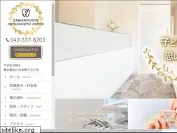 Sites similar to yamanouchi-kyousei.com