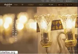 Sites similar to yamanoue-hotel.co.jp