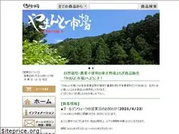 Sites similar to yamanto.jp