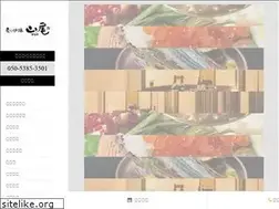Sites similar to yamao-hakata.com