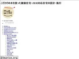 Sites similar to yamao-k.com