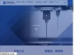 Sites similar to yamaoka.co.jp