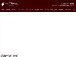 Sites similar to yamaoka1994.jp