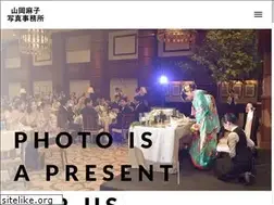 Sites similar to yamaokaphoto.net