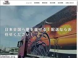 Sites similar to yamaokasanyu.com