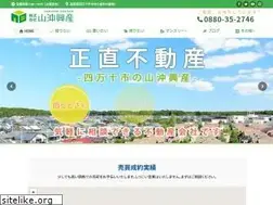 Sites similar to yamaoki.jp